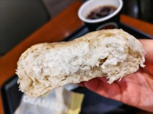 【タリーズ】豆乳くりーむパン