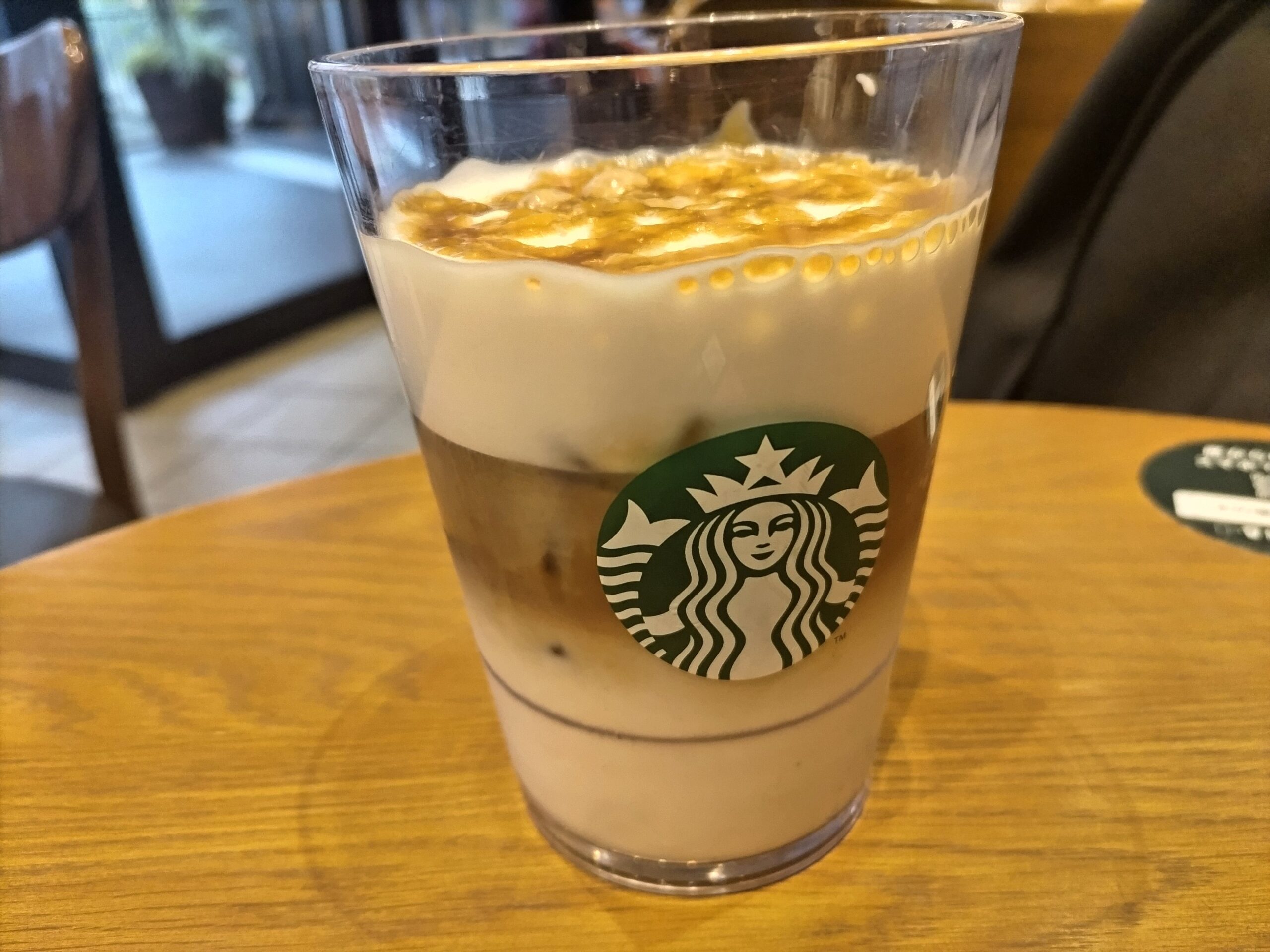 スタバ「キャラメルマキアート」