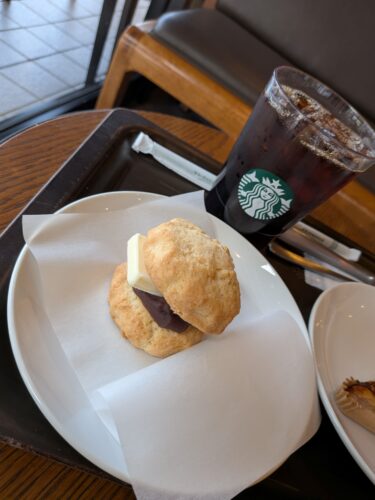 スタバ「あんバタースコーンサンド」