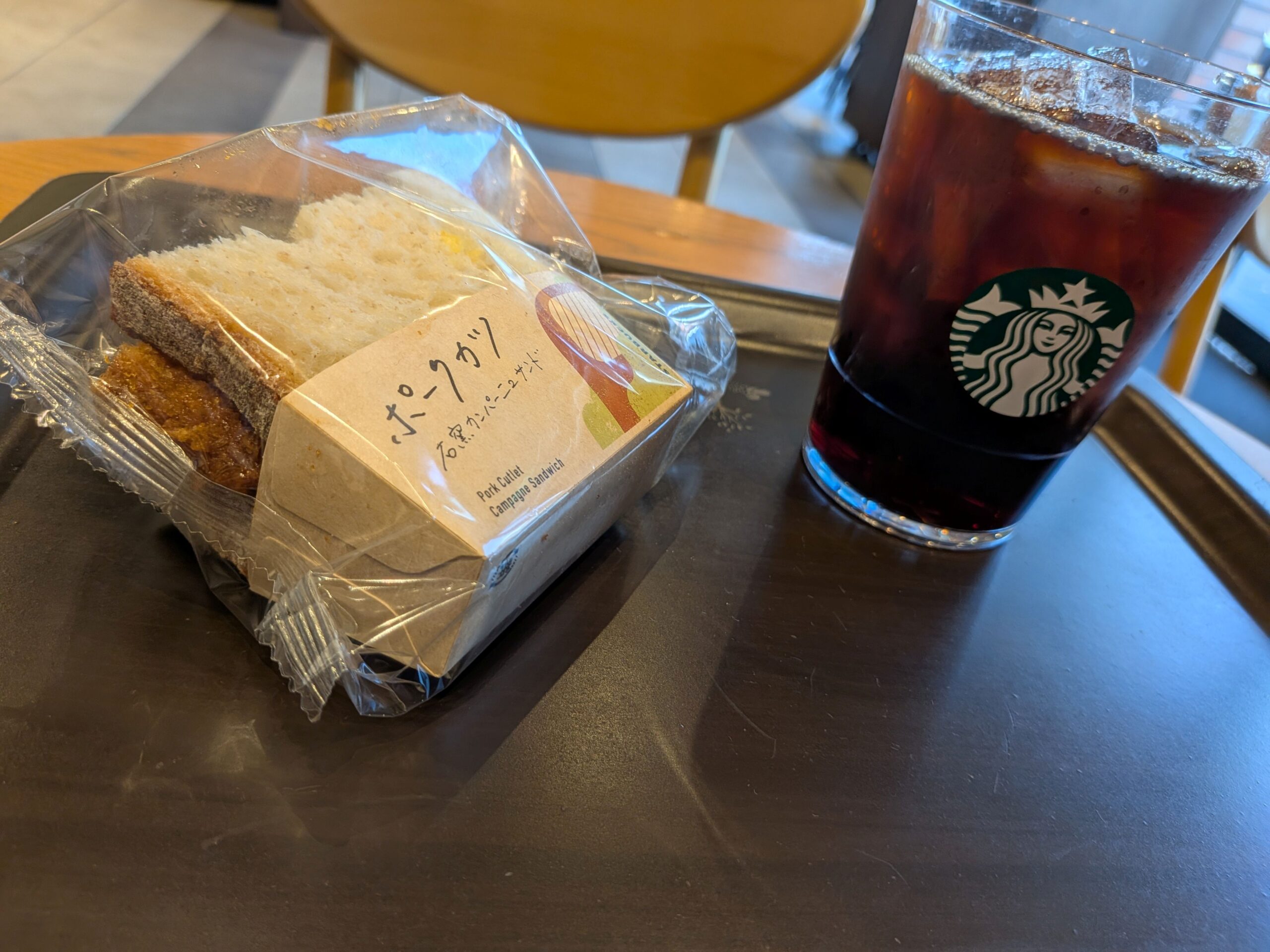 スタバ「ポークカツ 石窯カンパーニュサンド」