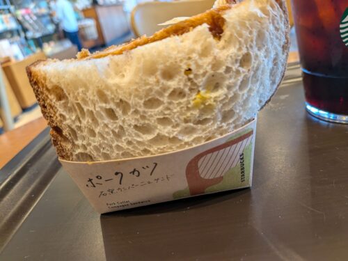 スタバ「ポークカツ 石窯カンパーニュサンド」
