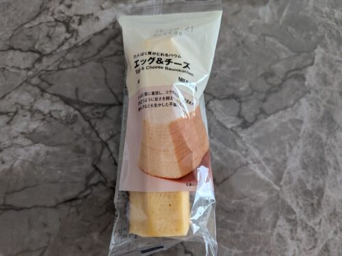 たんぱく質がとれるバウムエッグ&チーズ